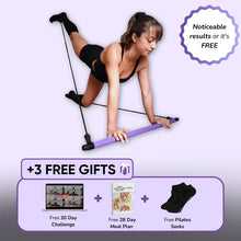 Load image into Gallery viewer, MULTI-FUNCTIONAL PILATES BAR
