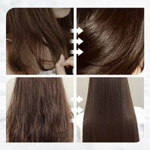 Load image into Gallery viewer, Rice Fermentation Essence Hair Cream (Buy 1 Get 1 Free)
